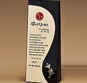 BLACK 크리스탈 상패  [JW279-01]