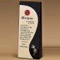 BLACK 크리스탈 상패  [JW279-01]