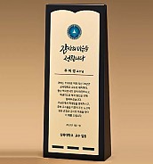 BLACK 크리스탈 상패  [JW279-06]