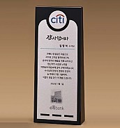 BLACK 크리스탈 상패  [JW279-08]