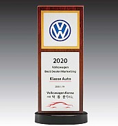 메탈 & 우드 상패  [JW282-01-2]