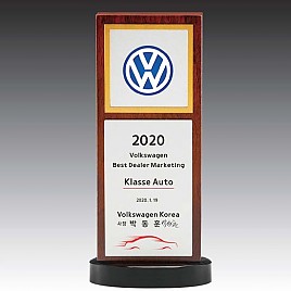 메탈 & 우드 상패  [JW282-01-2]