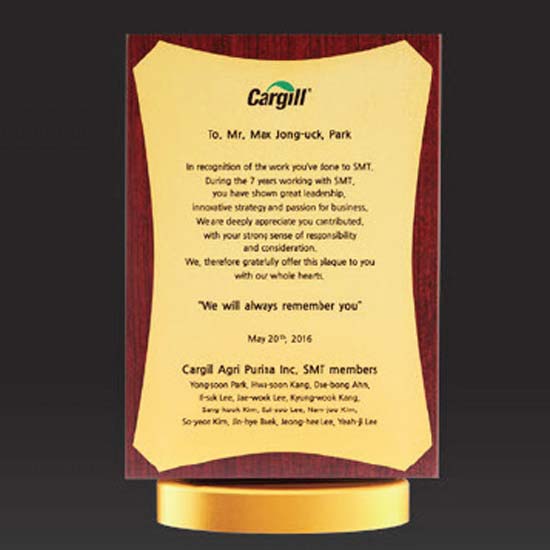 메탈 & 우드 상패  [JW282-04]