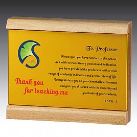 메탈 & 우드 상패  [JW283-04-1]