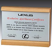 메탈 & 우드 상패  [JW283-04-3]