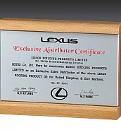 메탈 & 우드 상패  [JW283-04-3]