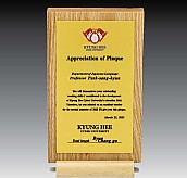 나무 상패  [JW284-01]