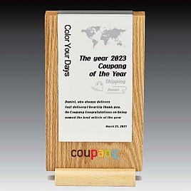 나무 상패  [JW284-04]