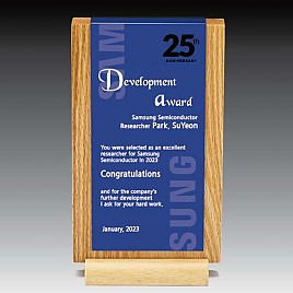 나무 상패  [JW284-06]