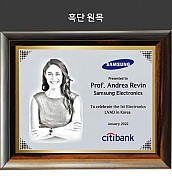 원목 상패  [JW292-04]