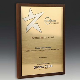 원목상패  [JW298-05]