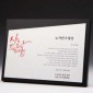 원목상패  [JW299-03]