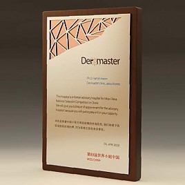 원목상패  [JW301-05]