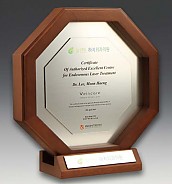 원목 상패  [JW302-01]