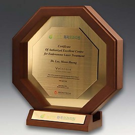 원목 상패  [JW302-02]