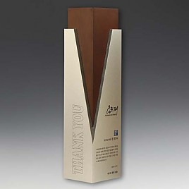 원목 상패  [JW302-04]