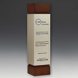 원목 상패  [JW303-03]