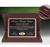 메탈레이저 & CNC 조각상패  [JW264-04]