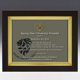 흑경 상패 (특허등록, 실용신안)  [JW212-01]