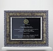 흑경 상패 (특허등록, 실용신안)  [JW213-03]