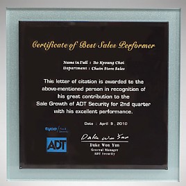 흑경, 펄 나무상패  [JW217-01]