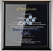 흑경 상패 (특허등록, 실용신안)  [JW217-03]