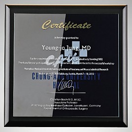 흑경 상패 (특허등록, 실용신안)  [JW217-03]