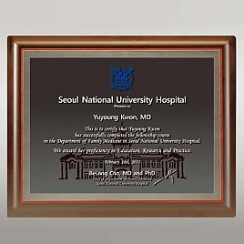 흑경 상패  [JW215-03]