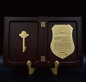 나무 금도 금패  [JW257-02]