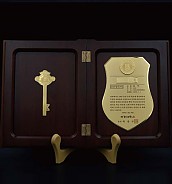 나무 금도 금패  [JW257-02]