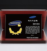 메달 목형 상패  [JW287-10]