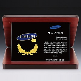 메달 목형 상패  [JW287-10]