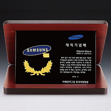 메달 목형 상패  [JW287-10]