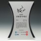 알루미늄 상패  [JW013-02]