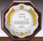 순은 도금 투톤 우드 상패  [JW231-02]