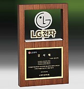 메탈포토·레이저 & CNC조각 상패  [JW260-03]