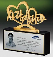 메탈포토·레이저 & CNC조각 상패  [JW261-06]