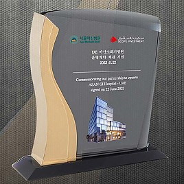 BLACK & 금속 상패  [JW022-01]