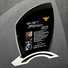 BLACK 금속 상패  [JW023-02]