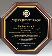 나무 수지 상패  [JW227-01]