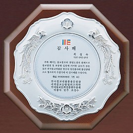 순은도금 상패  [JW230-01]