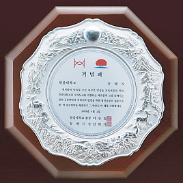순은도금 상패  [JW230-02]