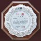 순은도금 상패  [JW230-02]