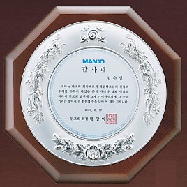 순은도금 상패  [JW230-04]