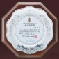 순은도금 상패  [JW230-05]
