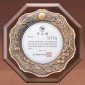 동도금 상패  [JW234-05]