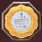 순금도금 상패  [JW235-01]
