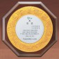순금도금 상패  [JW235-06]