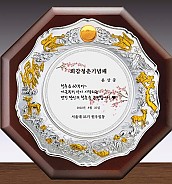 순은 도금 투톤 우드 상패  [JW231-04]