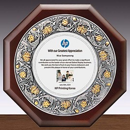 주석 도금 투톤 우드 상패  [JW233-02]